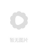 日本番號MIDE353C